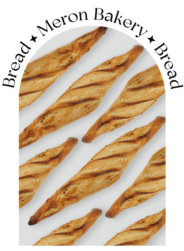Meron Bakery paine